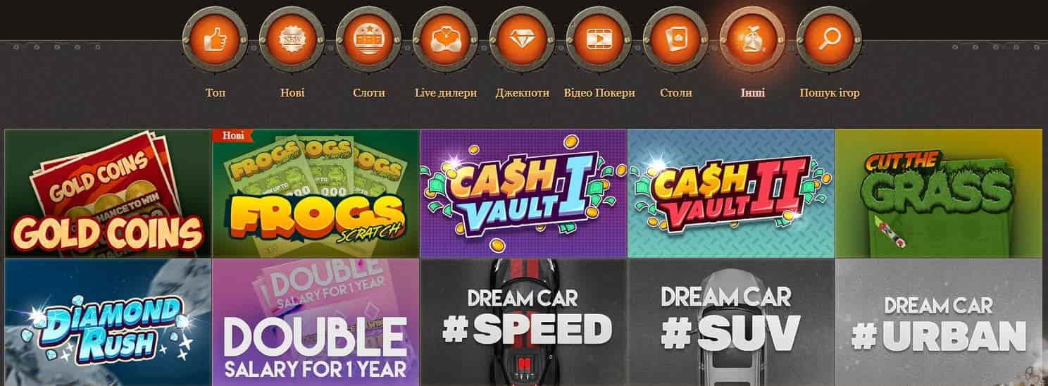 Игры в онлайн казино Joycasino