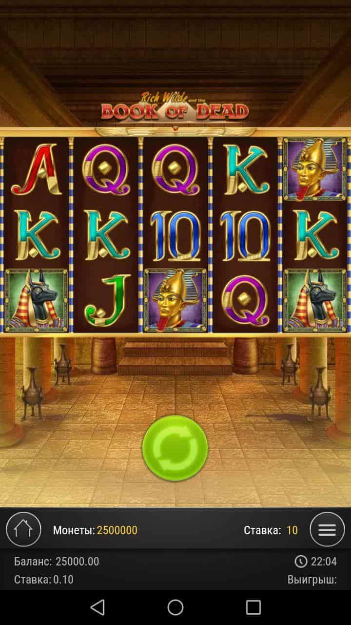 Игры казино Spinia в мобильном телефоне